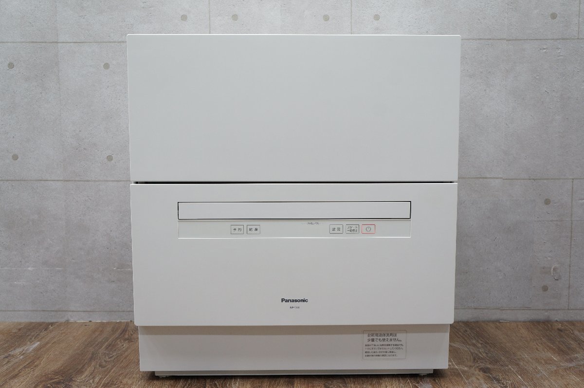 T941Panasonic パナソニックNP-TA4-W食器洗い乾燥機2021年製食洗器