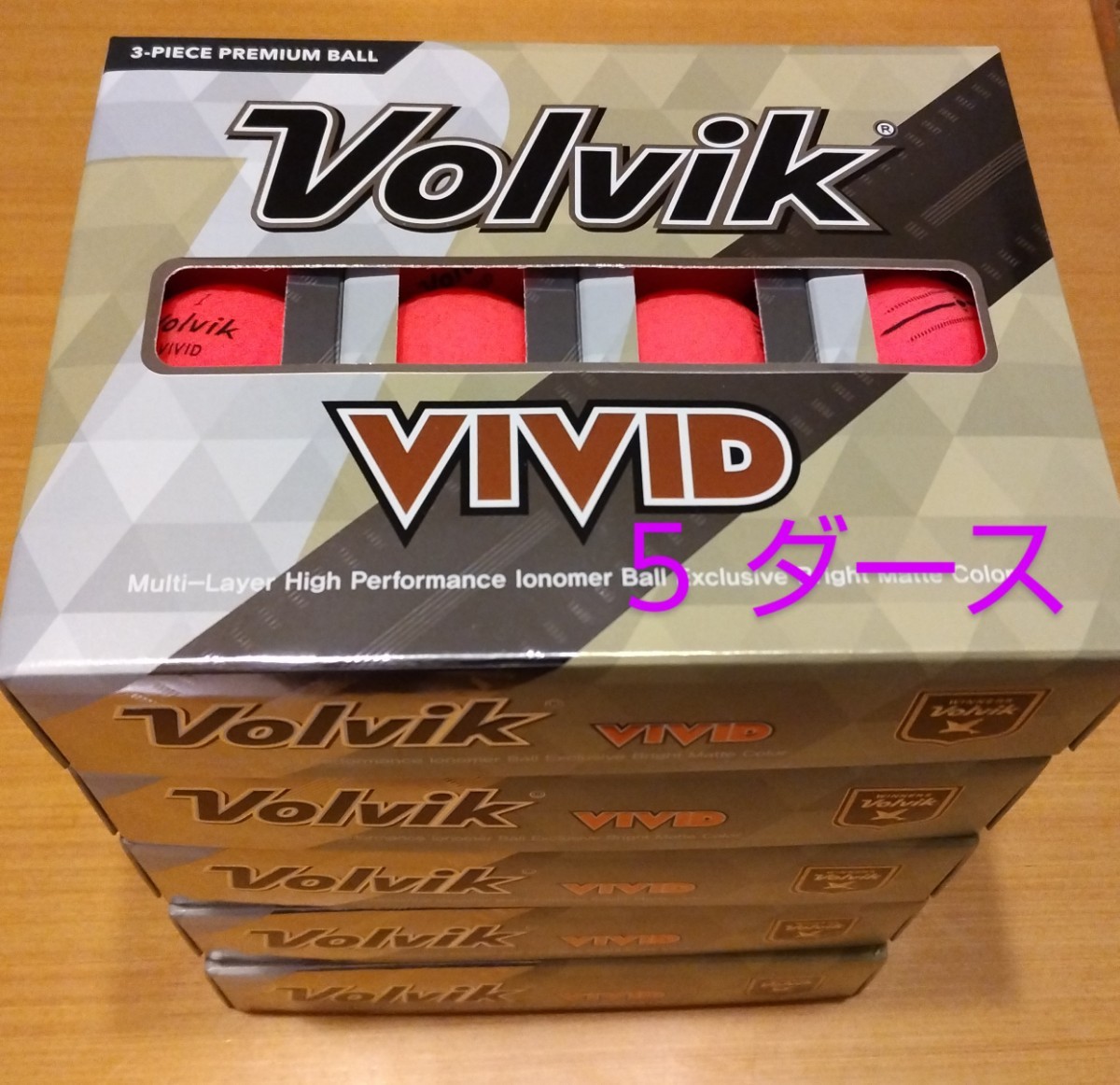 送料無料　新品未使用　Volvik　ボルビック　VIVIDマットカラー　ゴルフボール　ピンク　5ダース