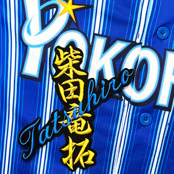 item_image_1