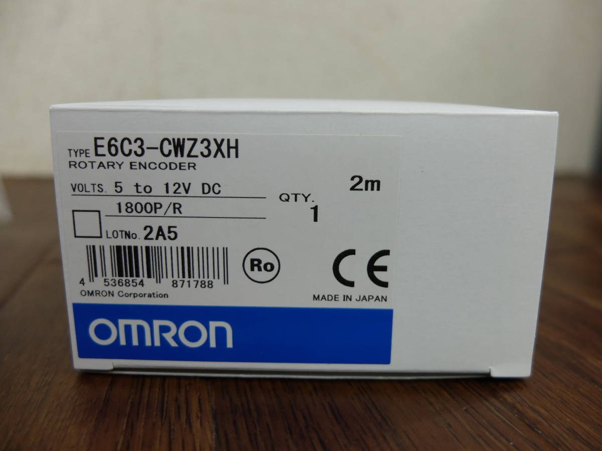 ★☆未使用　OMRON ロータリーエンコーダ　E6C3-CWZ 3XH　2m☆★1_画像1