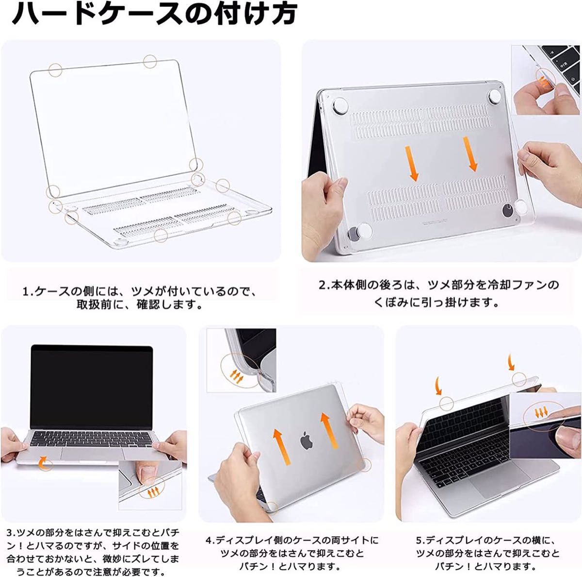 MacBook Air 13インチ ケース 保護ケース 13インチ