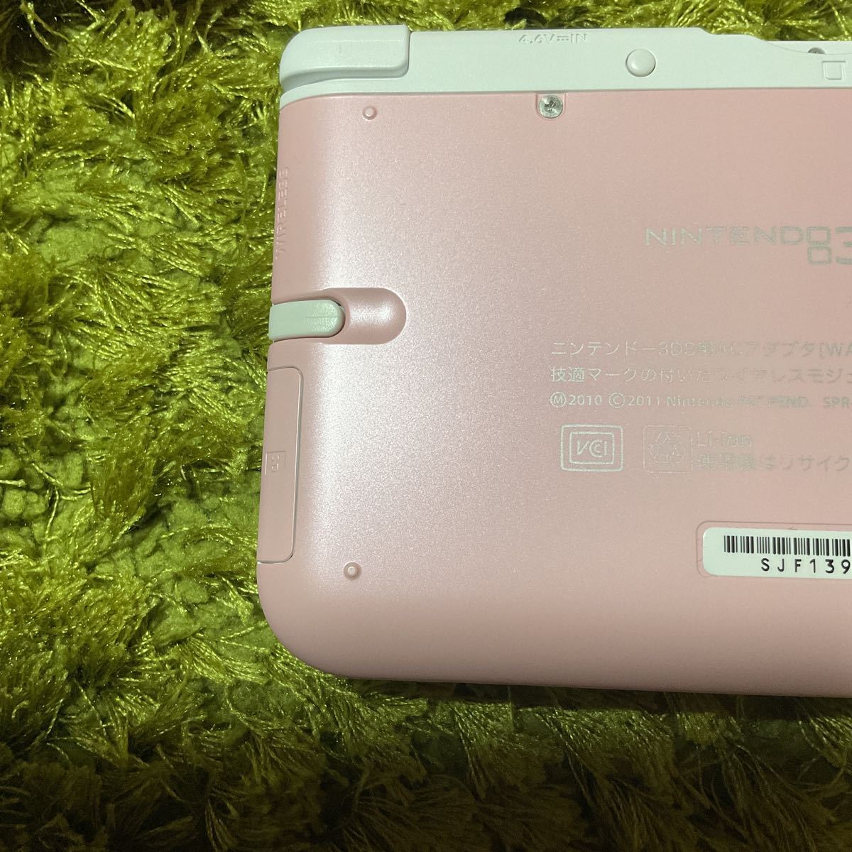 未使用 ニンテンドー3DS LL ワンピース アンリミテッドワールドR