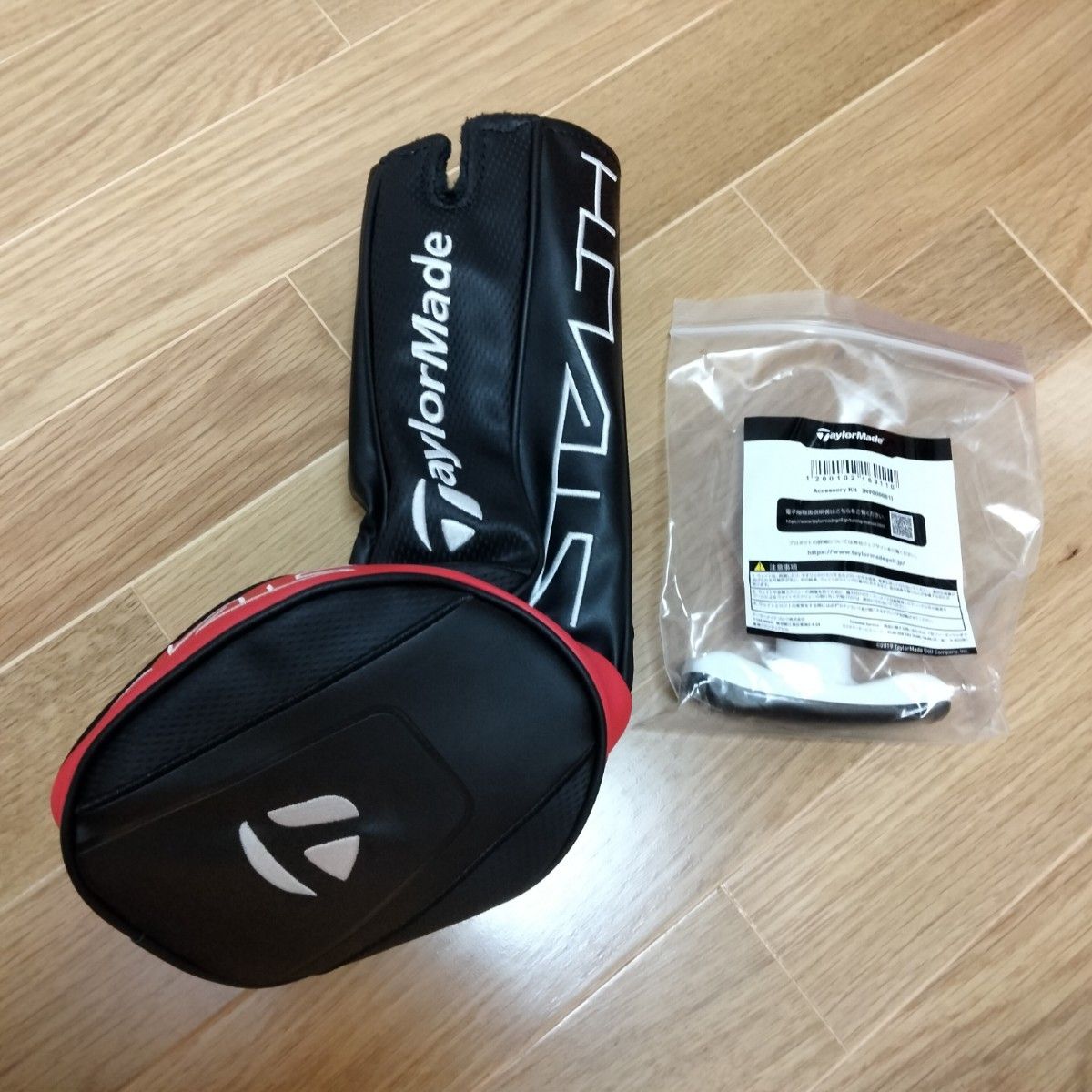 テーラーメイド ステルス プラス ドライバー 10 5 S|Yahoo!フリマ(旧