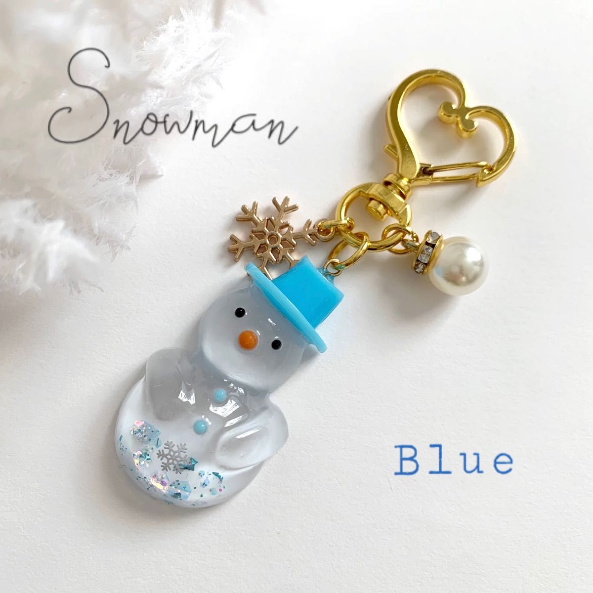 雪だるま＊snowman＊スノーマン キーホルダー BLUE