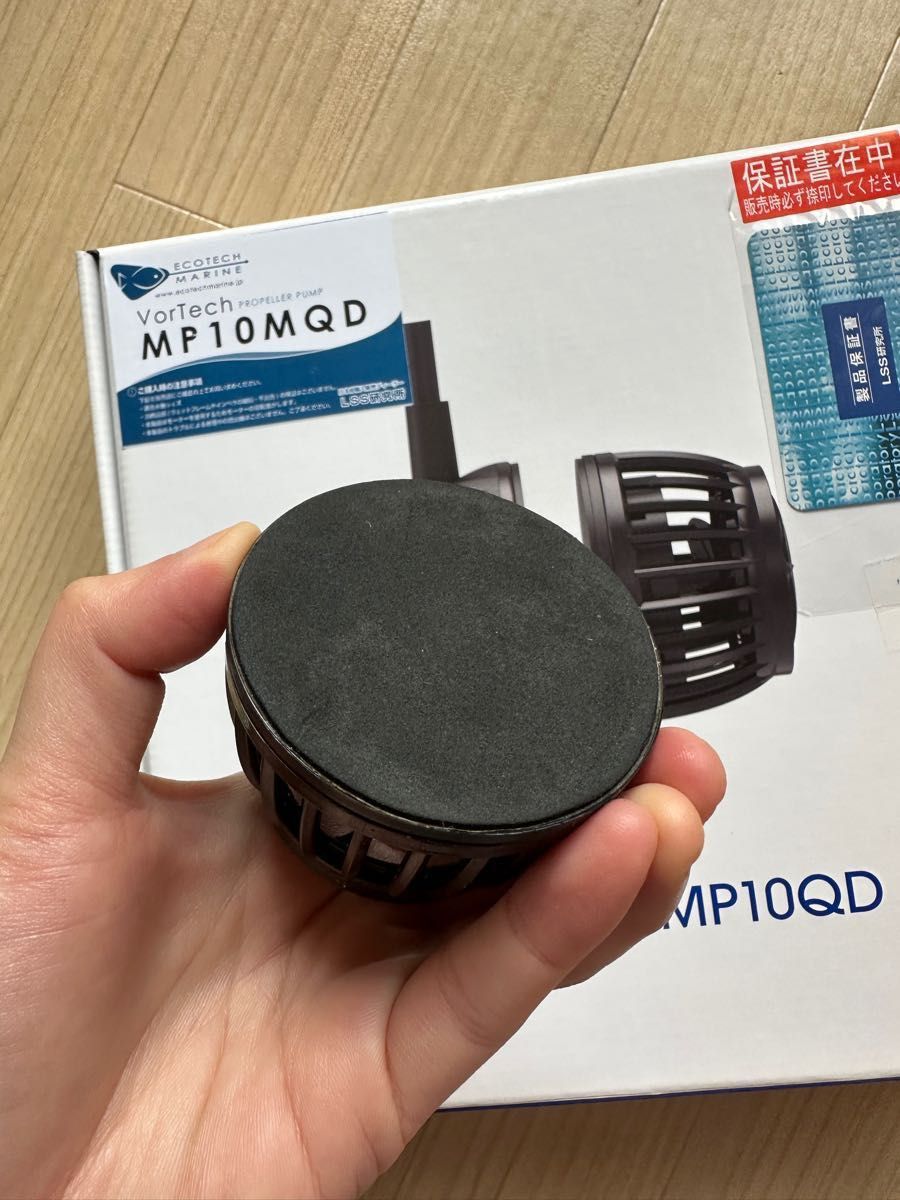 Vortech Mp10QD mobiusアプリが使えます | noonanwaste.com