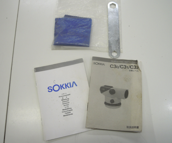 現状品 SOKKIA 自動レベル C３1 測量機 ソキア ケース付き 札幌市 厚別区_画像7