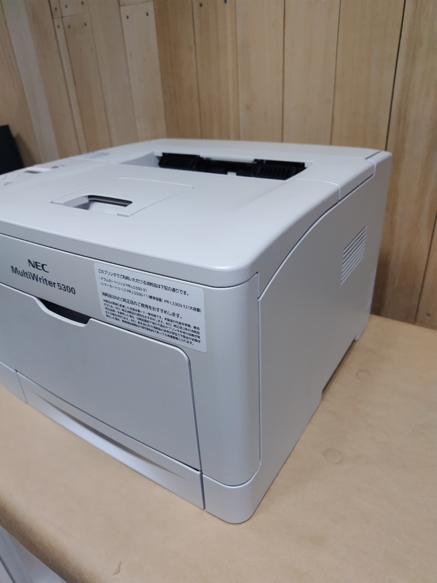 ■【 印刷枚数14,283枚 】 NEC MultiWriter5300 PR-L5300 A4.A5.モノクロレーザープリンタ　動作品 1　KA021　_画像2