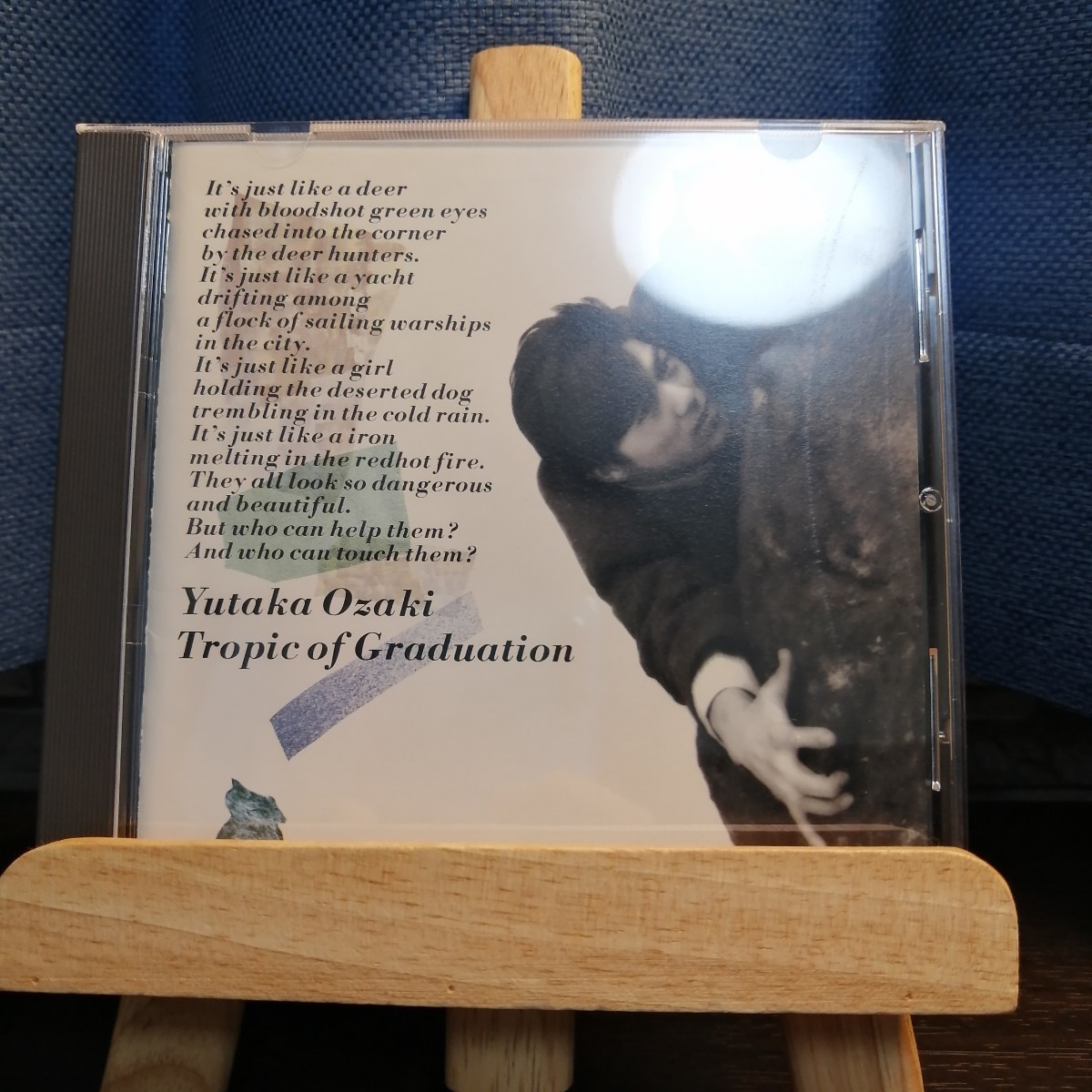 CD 尾崎豊 tropic of graduation_画像1