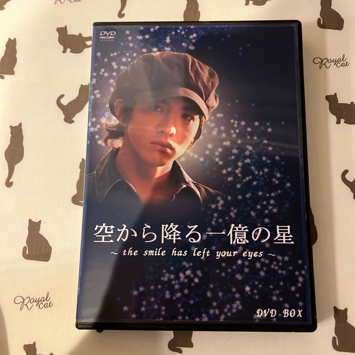 空から降る一億の星 DVD 全4巻 木村拓哉 明石家さんま 深津絵里 柴咲