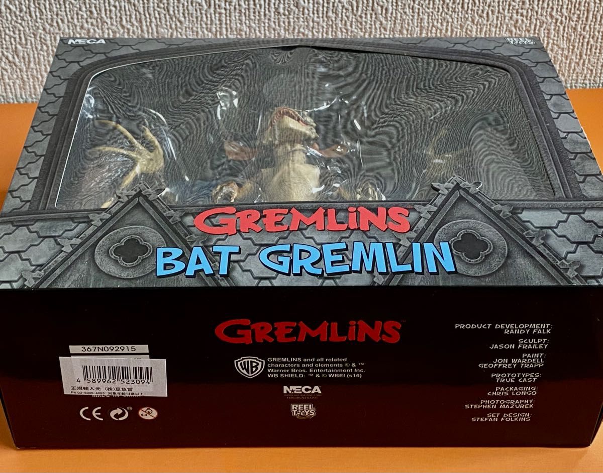  NECA ネカ gremlins グレムリン バットグレムリン　フィギュア ギズモ　gizmo 