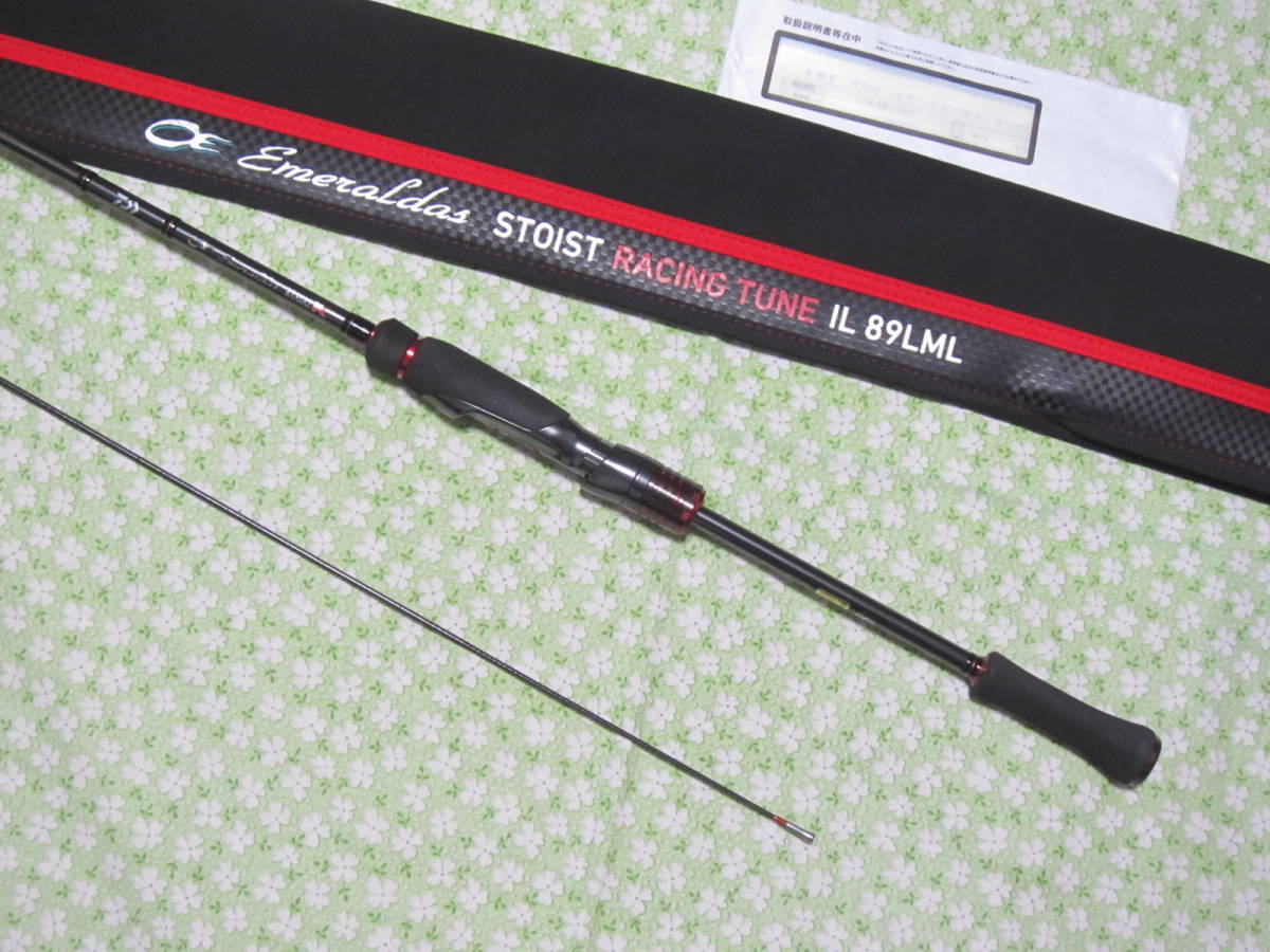 極美品 '22 エメラルダス ストイスト RT IL 89LML インターライン
