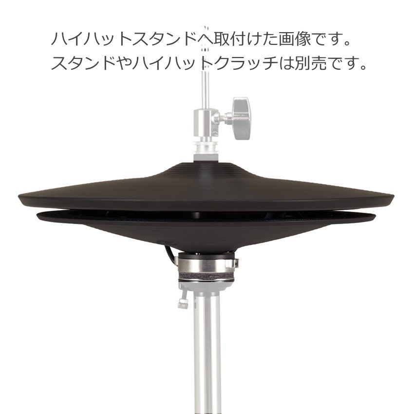 ROLAND VH-14D V-Hi-HAT Vドラム用ハイハット ローランド デジタル