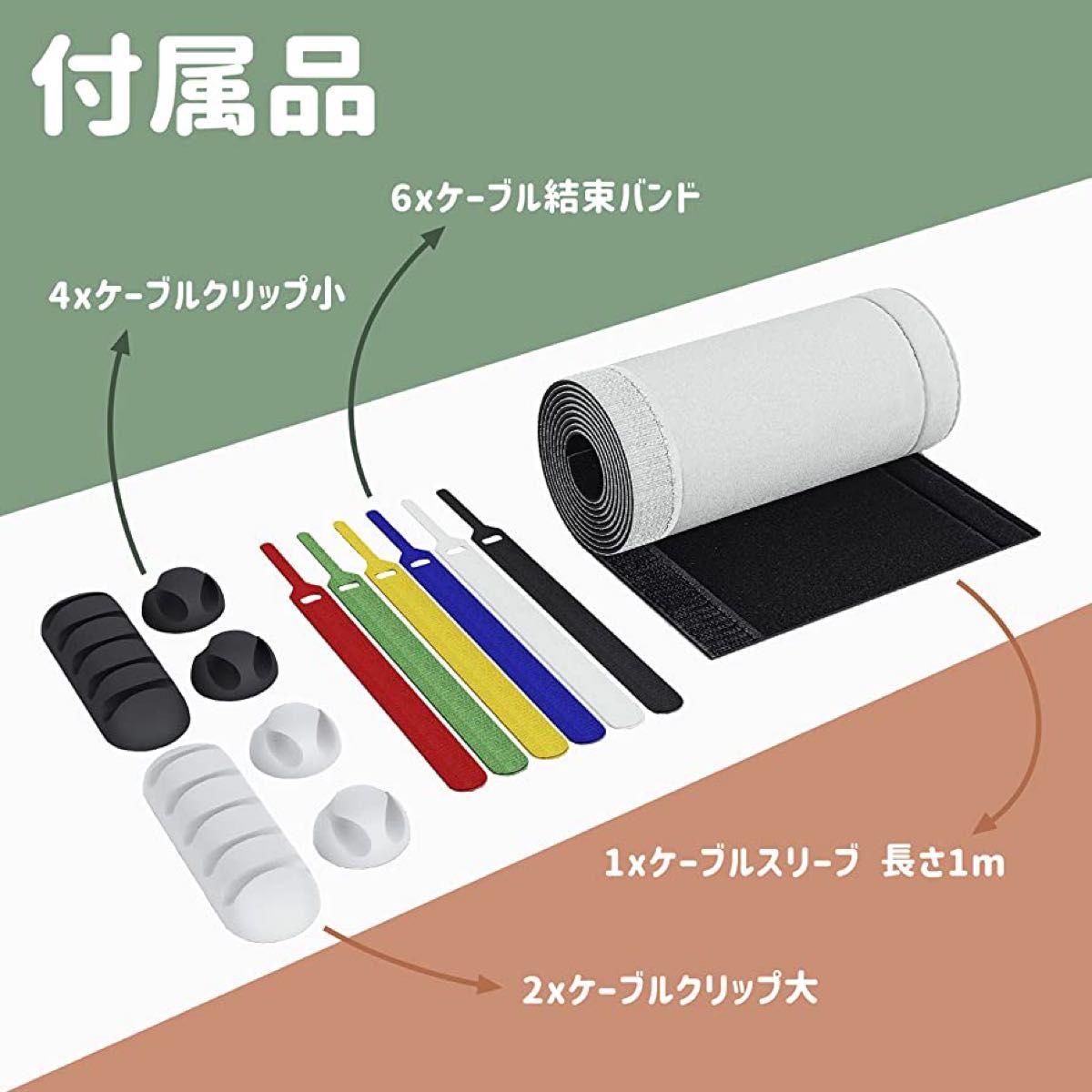 2個セット】NATURE SUPPLIES 木製ケーブル収納ボックス ホワイト 大