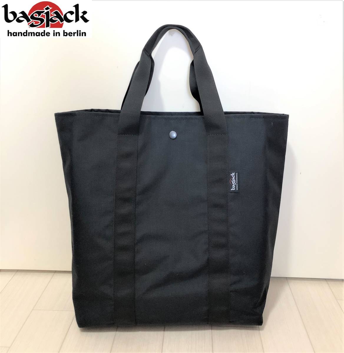 大人気の bagjack バッグジャック BSG222U302-0007 ドイツ製 GERMANY