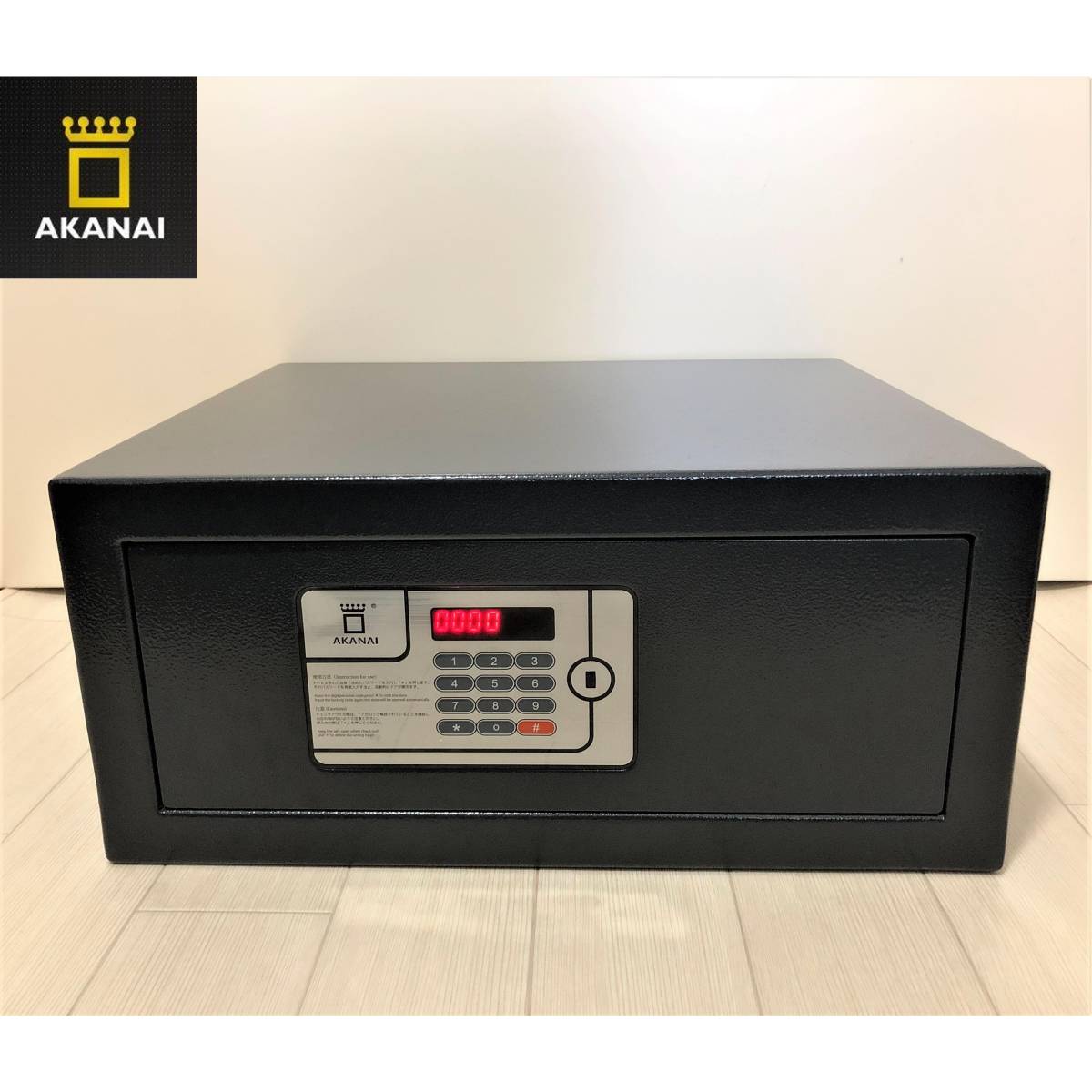 AKANAIa kana i hotel * customer . oriented safety box small size safe BLACK black black RoHS acquisition CE Mark acquisition 