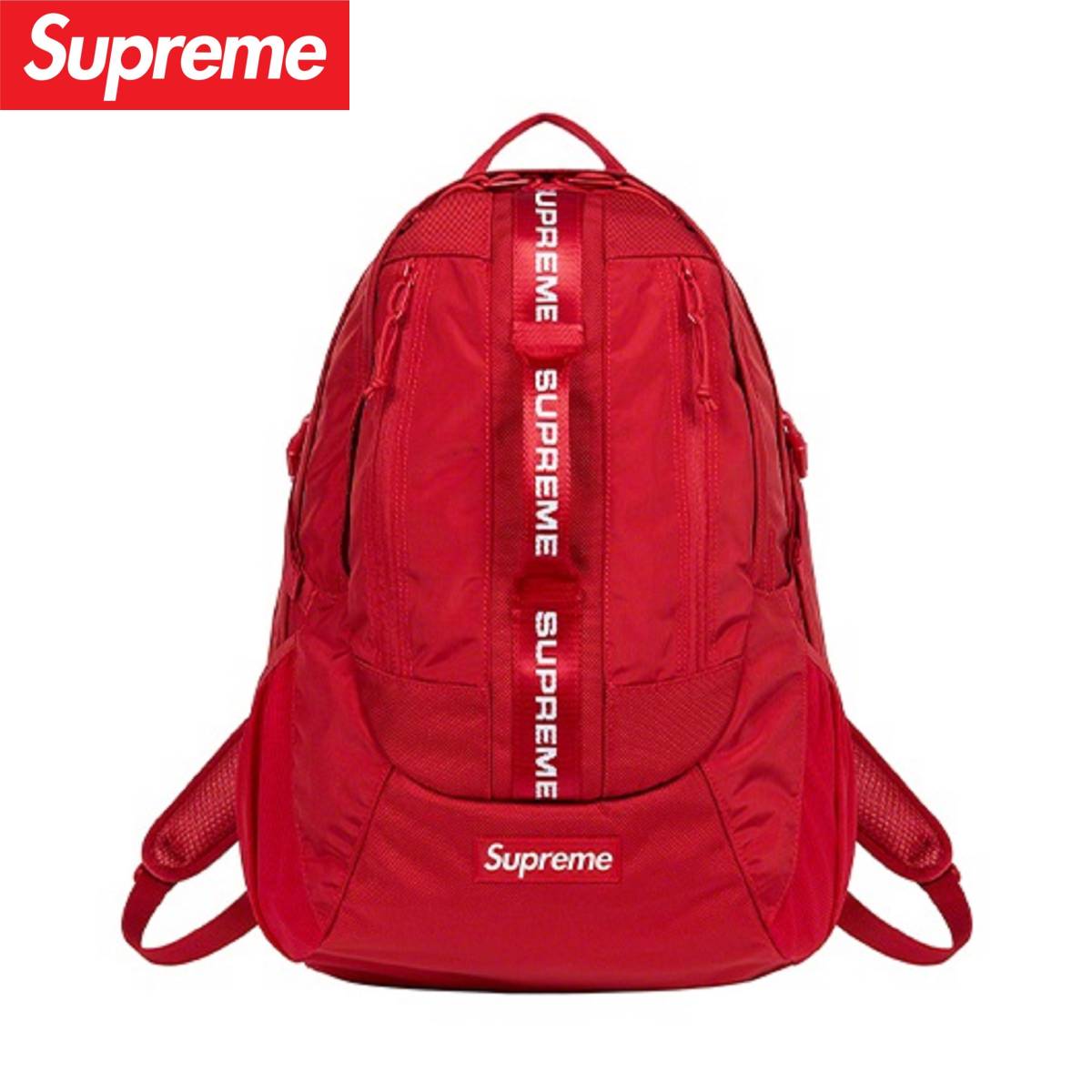 メール便不可】 Supreme シュプリーム Backpack バックパック リュック