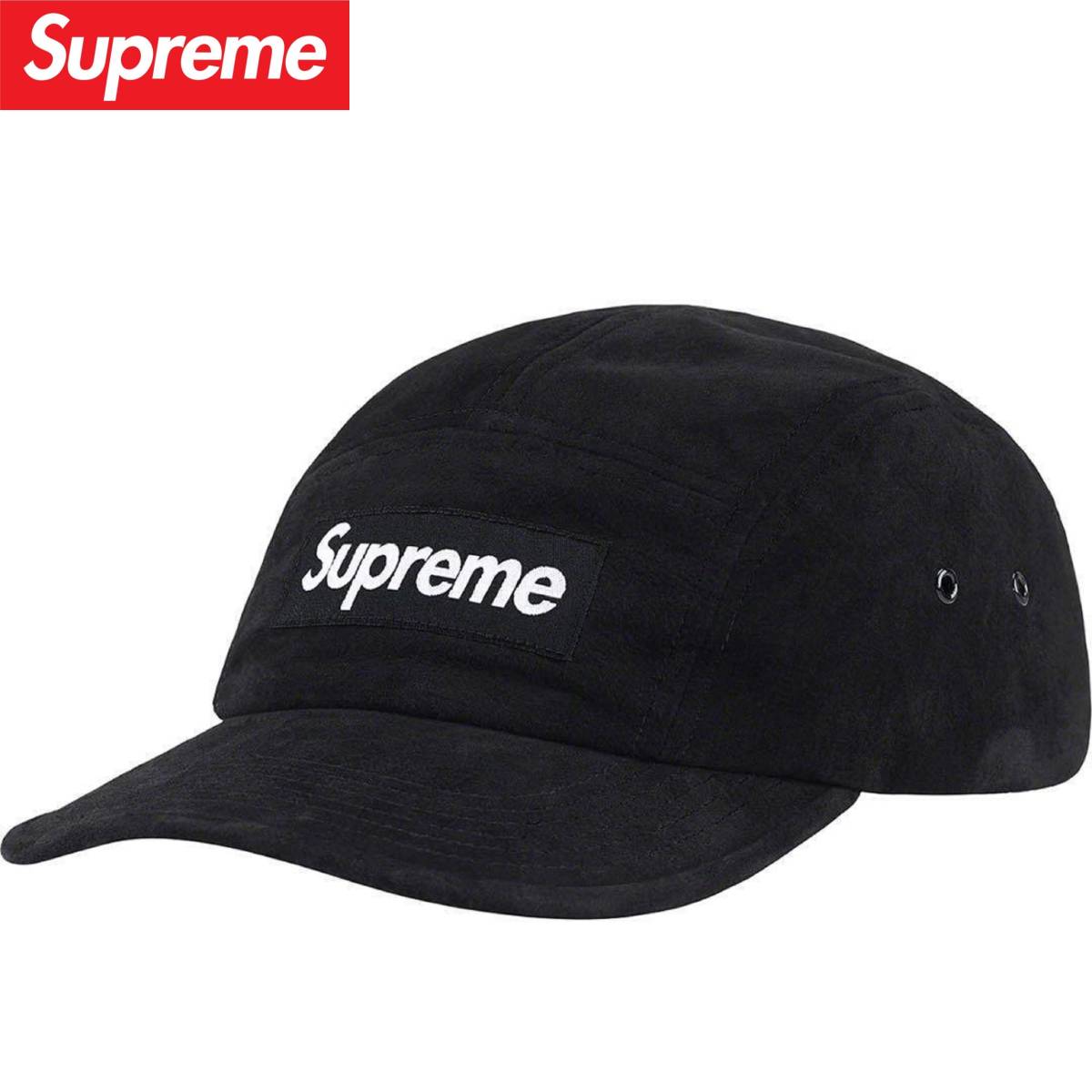 Supreme シュプリーム Suede Camp Cap スウェード キャンプ キャップ