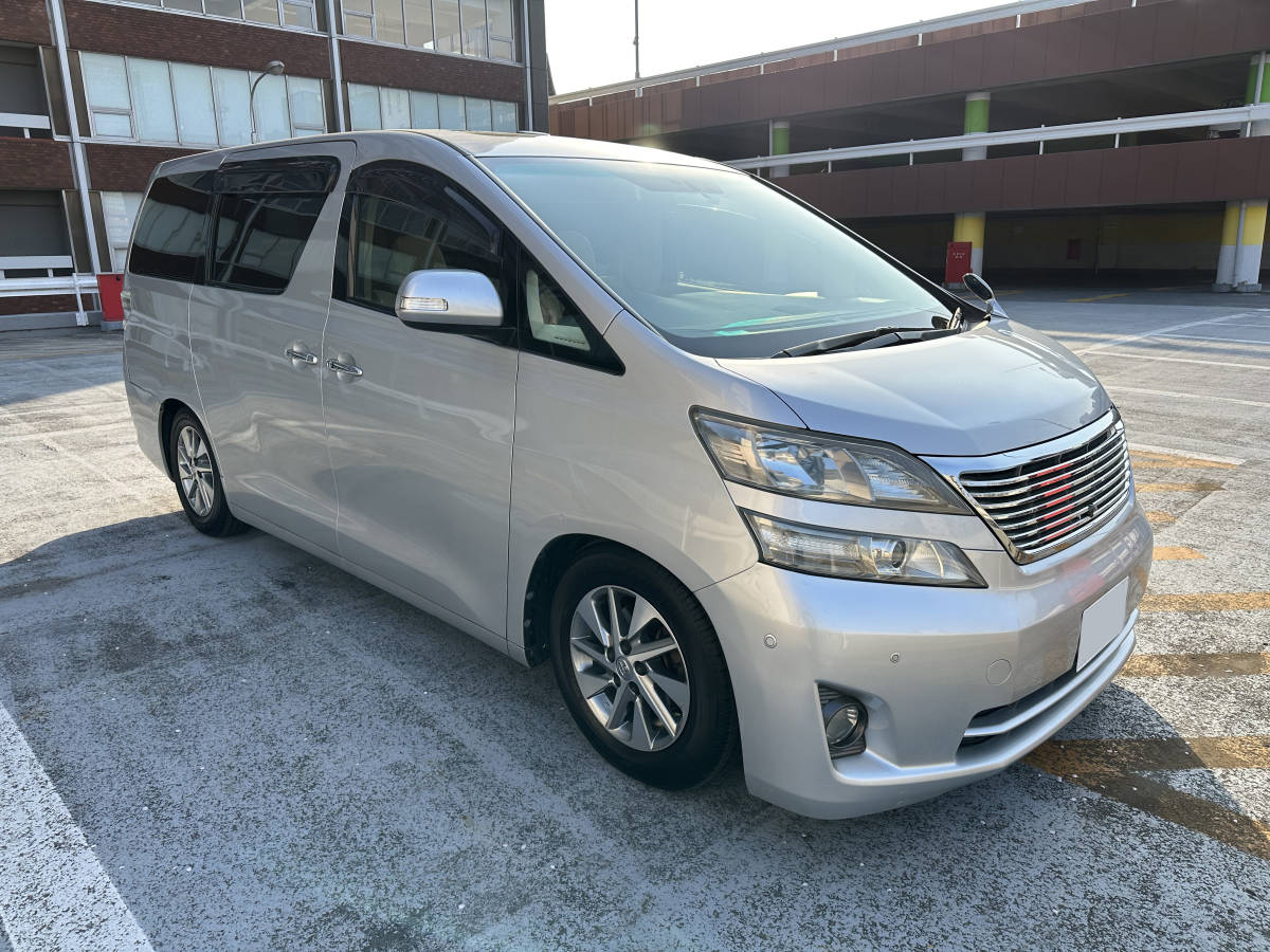 トヨタ ヴェルファイア/ TOYOTA VERFIRE 平成20年式 車検令和5年6月10日まで