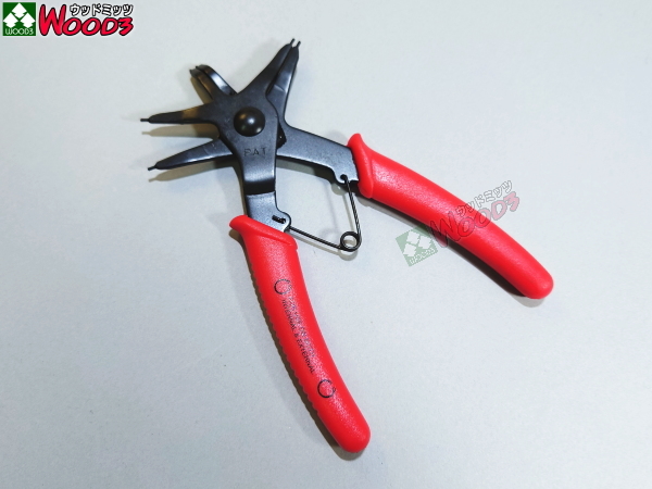  snap ring pliers 3in1 1 pcs 3 position ( mail service free shipping ) C type snap ring axis for hole for open ... removal and re-installation tool MTO JT-5071PX SR-1006