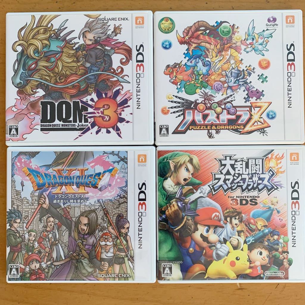 3DS ソフト4点セット ドラクエ ジョーカー3 パズドラZ ドラクエXI
