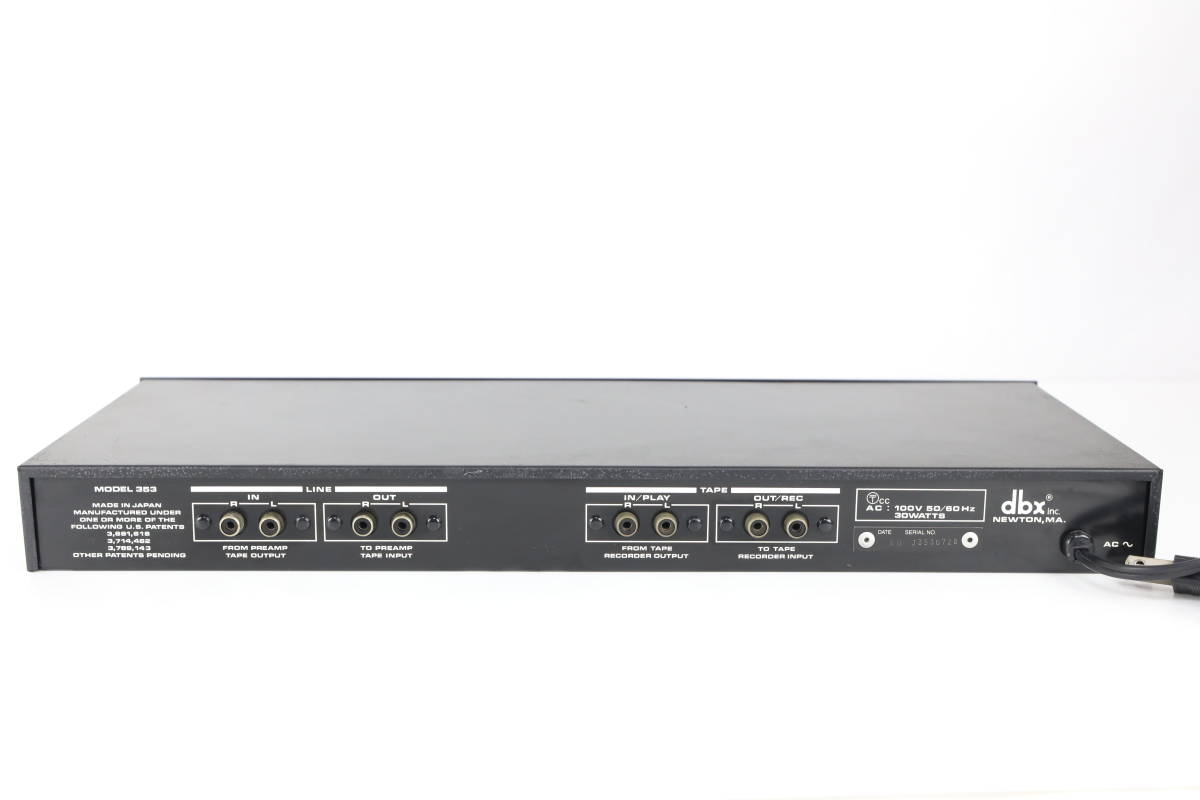 dbx MODEL 353 3BAND DYNAMIC RANGE EXPANDER 3バンド ダイナミック