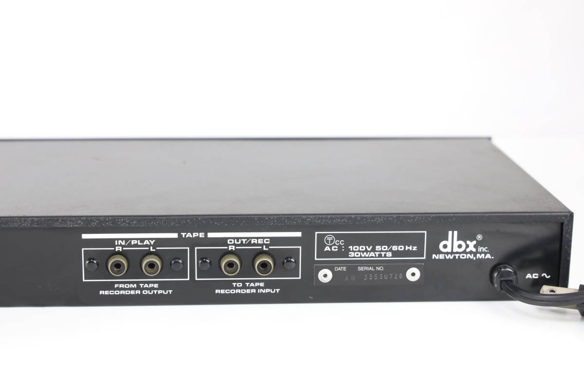 dbx MODEL 353 3BAND DYNAMIC RANGE EXPANDER 3バンド ダイナミック