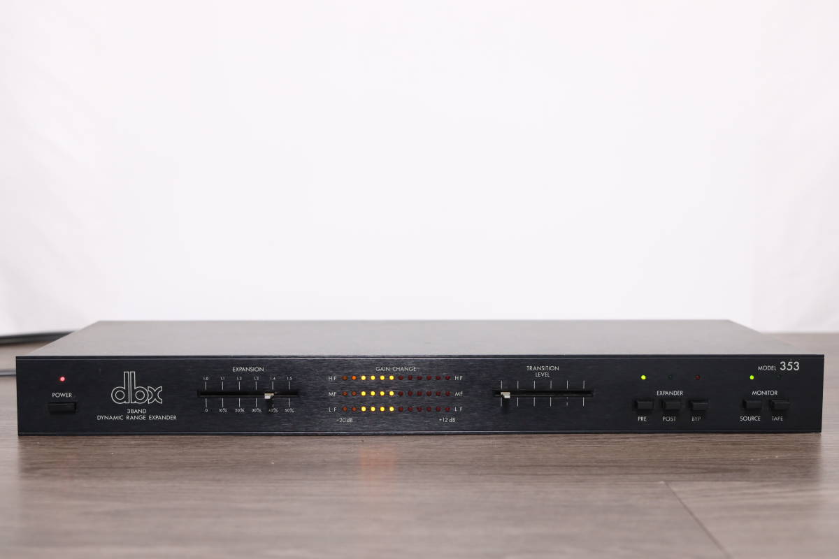 dbx MODEL 353 3BAND DYNAMIC RANGE EXPANDER 3バンド ダイナミック