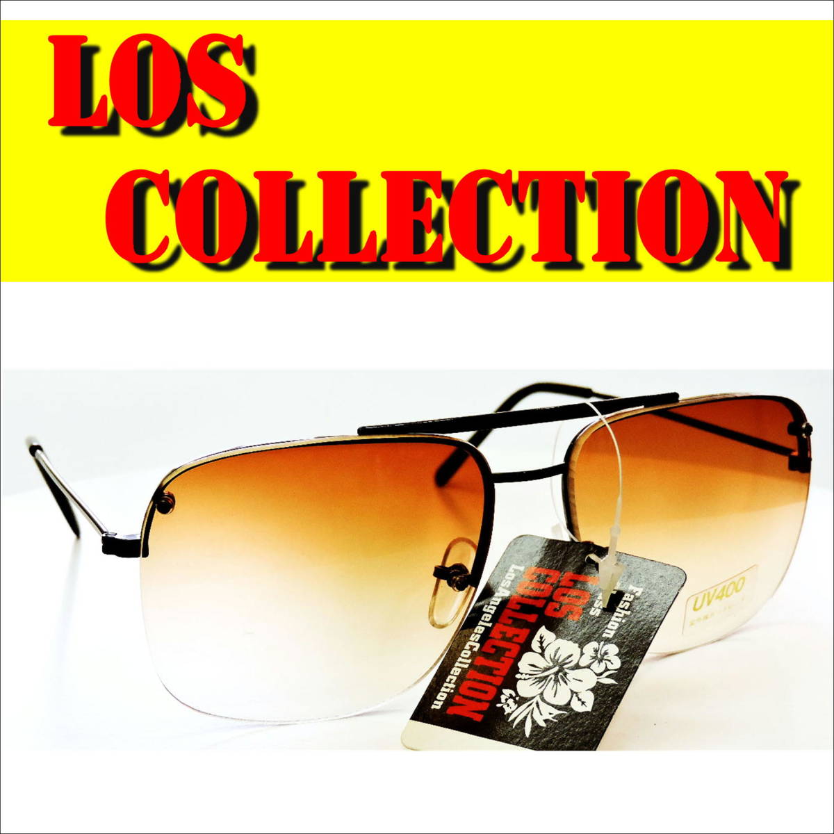 LOS COLLECTION　バー付ツーポイントファッショングラス・ブラウングラデーションカラー・処分激安！M-001_画像3