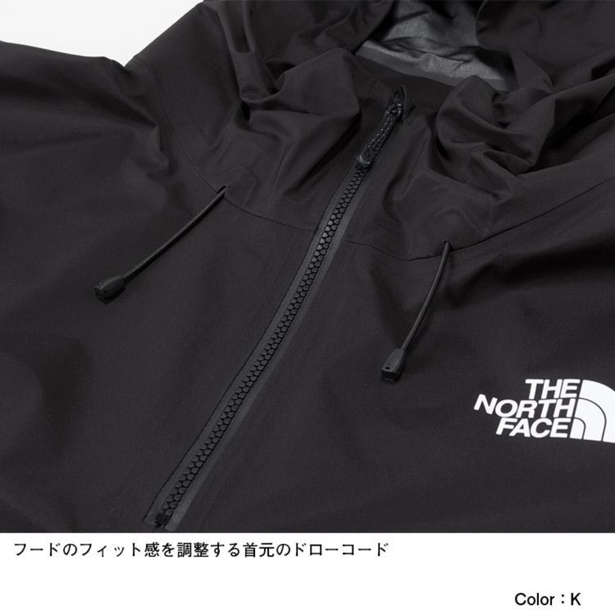 THE NORTH FACE ザノースフェイス 防水レインジャケット FL スーパーヘイズアノラック ブラック(黒) メンズM新品