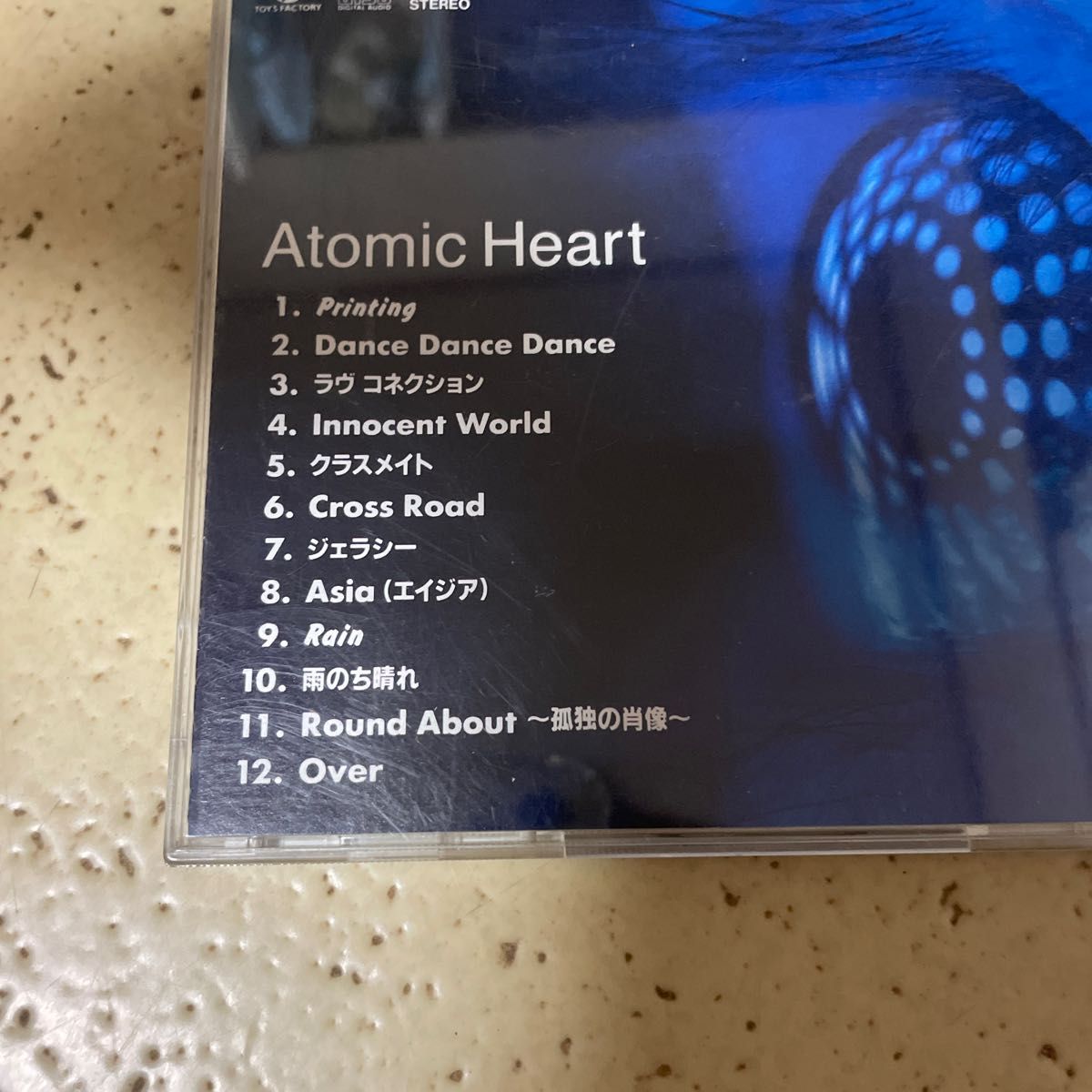 ベストアルバム　Mr.Children Mr.Children / Atomic Heart 中古品　CD ミスチル