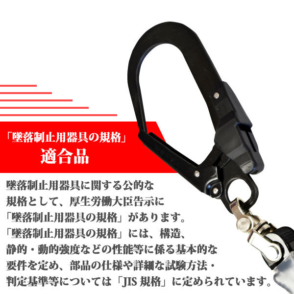  polymer gear [DRNC-M-51S NB] polymer reel general hook * full Harness type * volume taking . type Ran yard steel hook black 