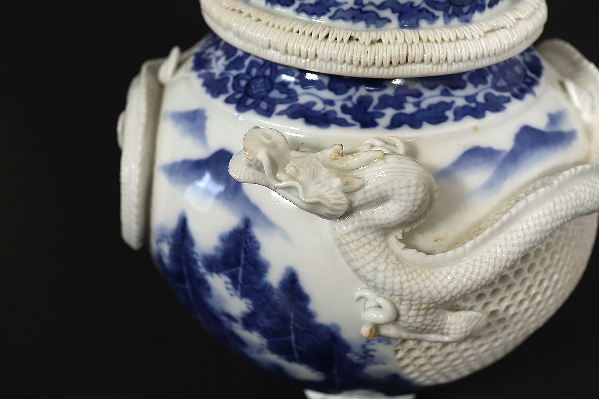 ヤフオク! - 【小】江戸後期 古平戸の名品 古平戸染付風景龍文香炉 保管...