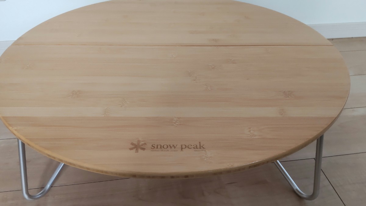 スノーピーク snow peak アクションちゃぶ台 Mサイズ テーブル