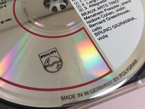 PHILIPS 西独盤 CD / モーツァルト : ピアノ四重奏曲第1,2番 / ボザール・トリオ / ブルーノ・ジュランナ / 希少 廃盤_画像4