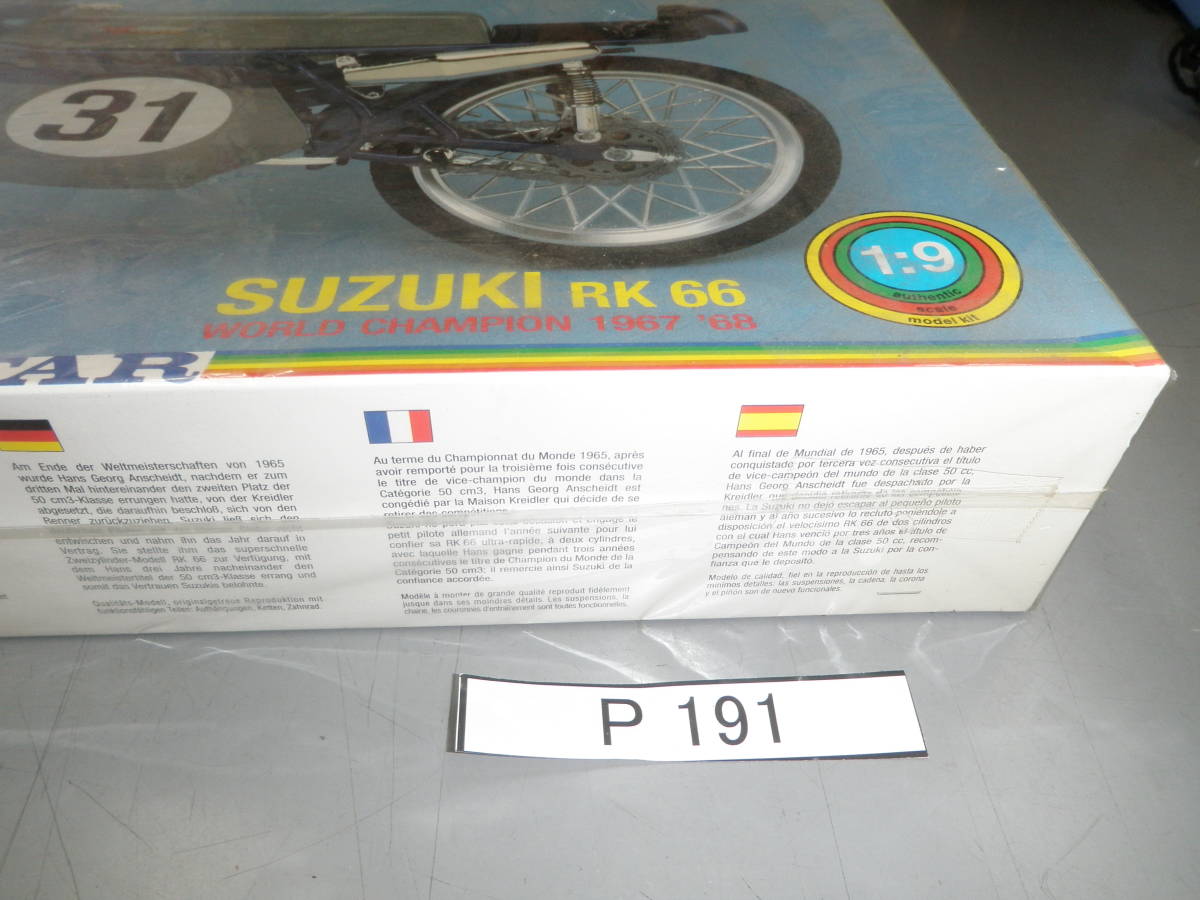プロタ- SUZUKI スズキ RK66 50CC 1967 68 プラモデル ビニール未開封　 希少 Ｐ191
