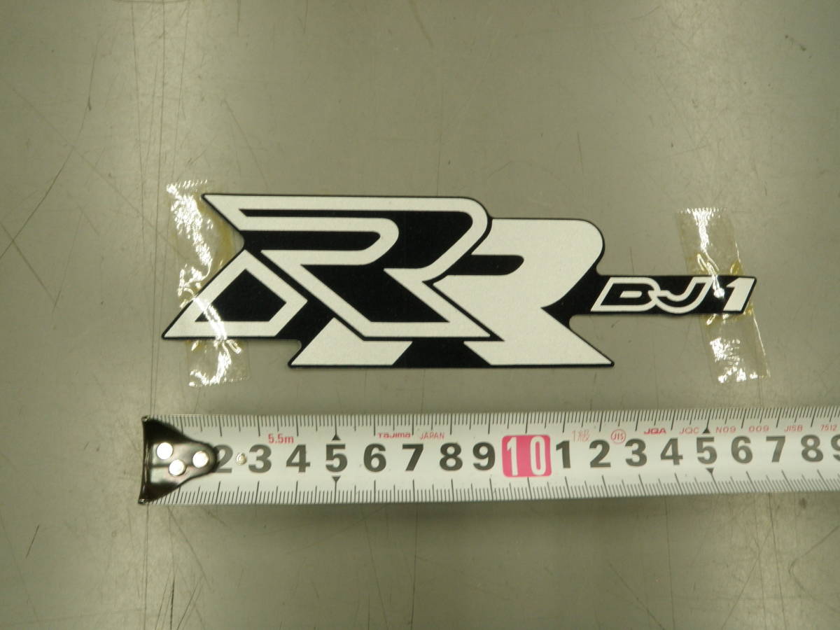 DJ-1RR　デカール　87120-GR1-880ZD　貴重品　 デイオZX　エンジンカバー　11351-GAH-870 刻印　GR-1　純正新品廃盤　希少_画像4