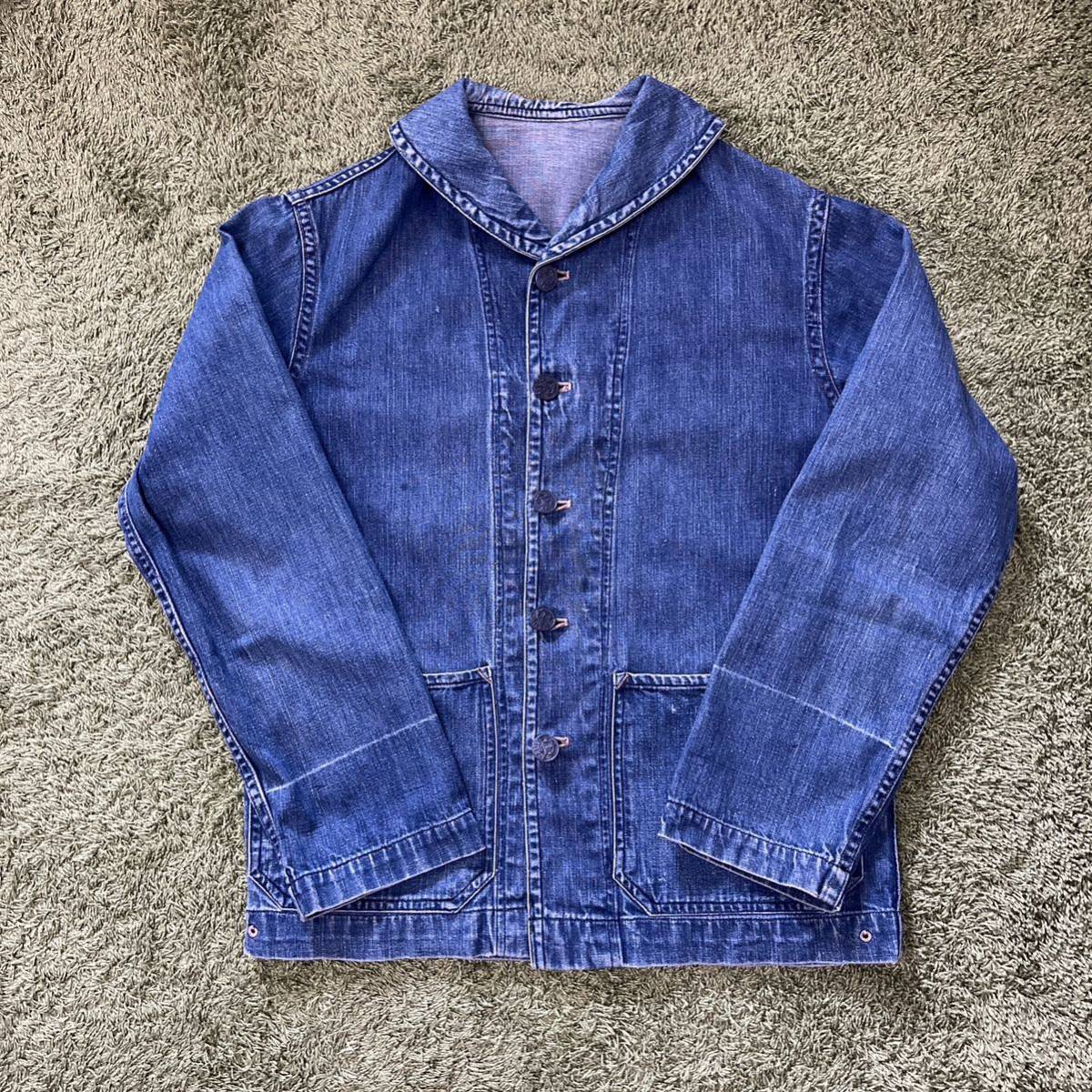40s u.s.navy shawl collar ショールカラー デニムカバーオール ヘチマ