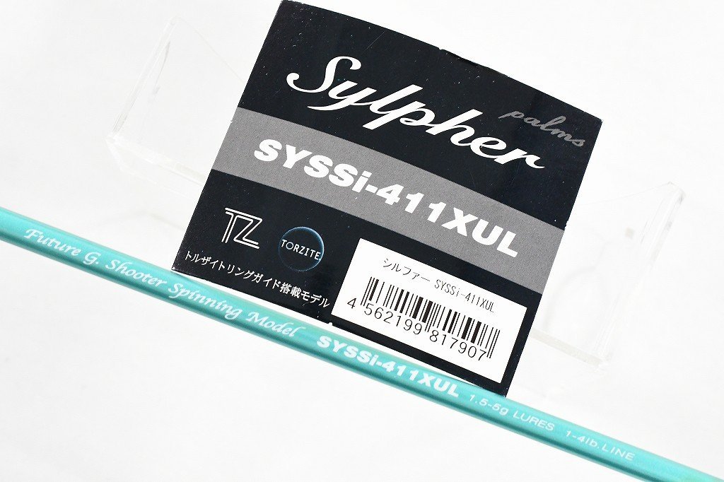 【パームスロッド】 シルファー SYSSi-411XUL PALMS Sylpher マス ネイティブ K_146v25365 