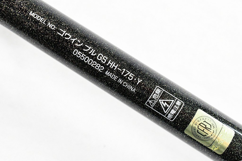 超激得得価 ヤフオク! - 19ゴウイン ブル GS H-185・Y DAIWA