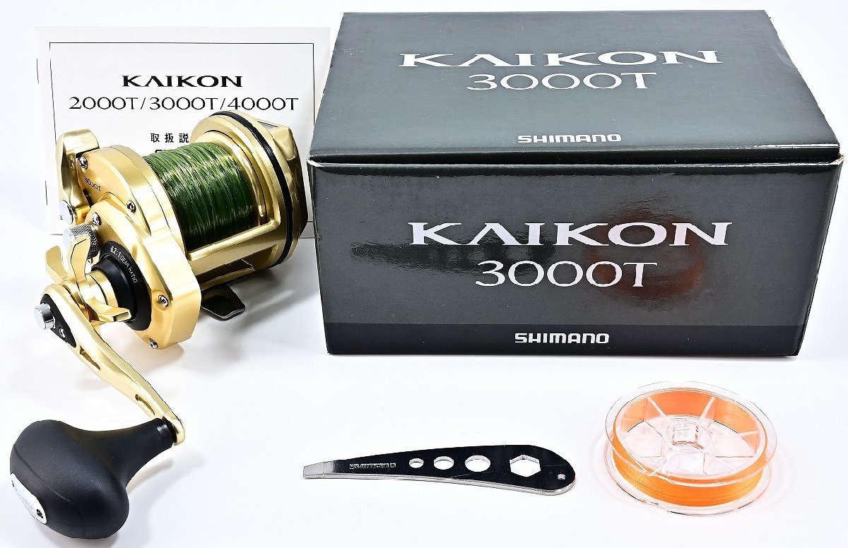 【シマノ】 15海魂 3000T SHIMANO KAIKONm30137 | charcas.gob.mx