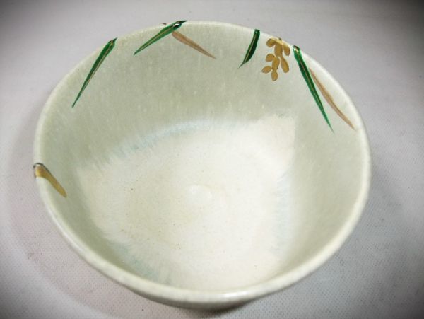 【睦】鳴滝窯 橋本城岳造 彩漆釉稲穂 茶碗 盛り上 茶道具 抹茶茶碗 京焼 清水焼 共布 共箱■_画像6