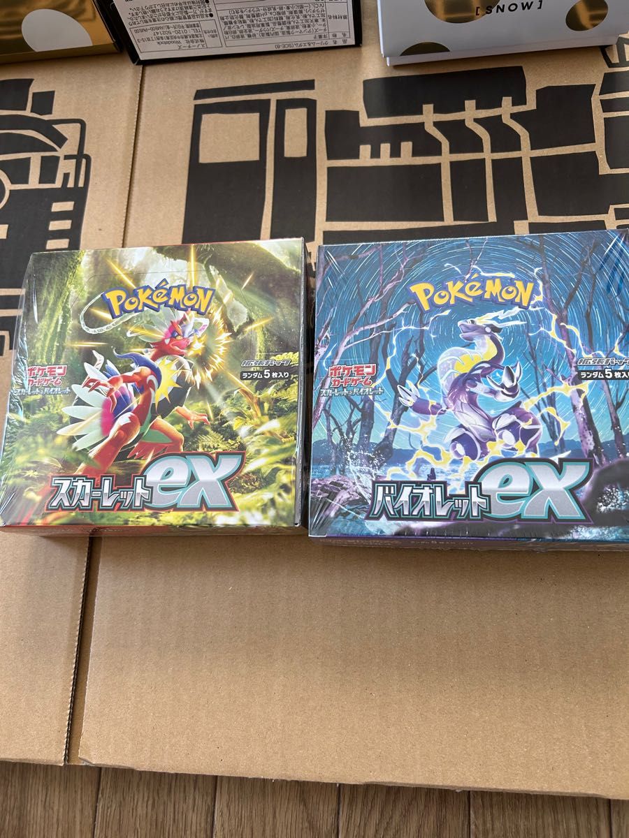 スカーレットex シュリンク付き未開封BOX | noonanwaste.com