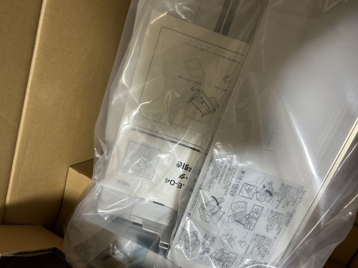 NEC PR-D700LE-04 | www.mclegal.info