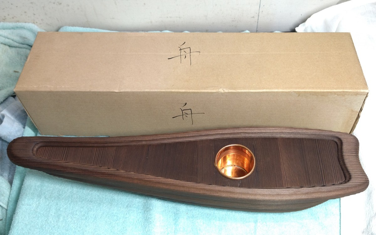代引可】 池坊 泊舟 花器 i9tmg.com.br