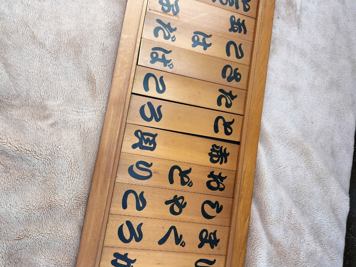 寿司屋のお品書き 全長約182cm 吊り下げ式 木製看板 全27品目 寿司屋のお品書き 全長約182cm 吊り下げ式 木製看板 全27品目
