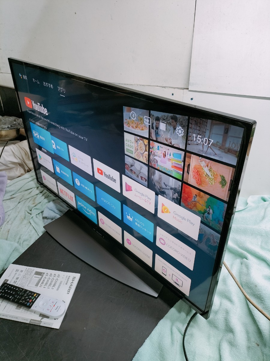 SHARP シャープ AQUOS アクオス 4T-C40BJ1 2019年製 液晶テレビ 40V型