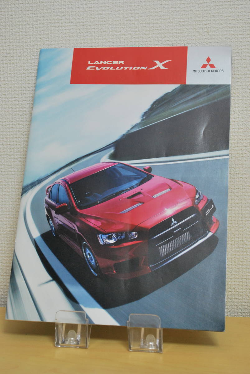 79%OFF!】 ランサーエボリューション ファイナルエディション 購入者
