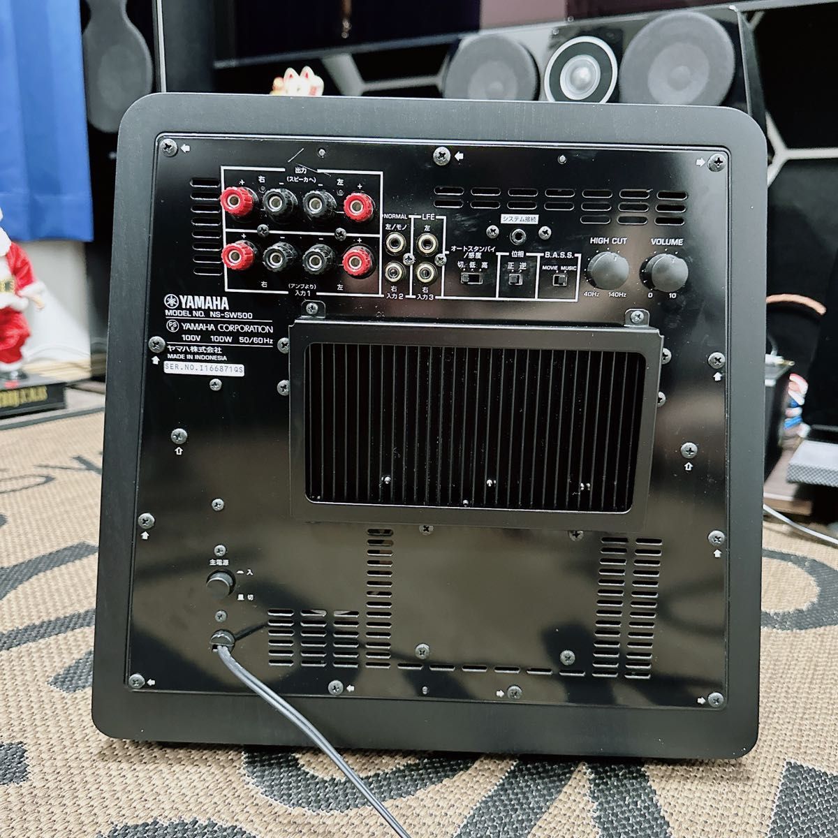 YAMAHA ヤマハ NS-SW500 サブウーファー スピーカー | noonanwaste.com