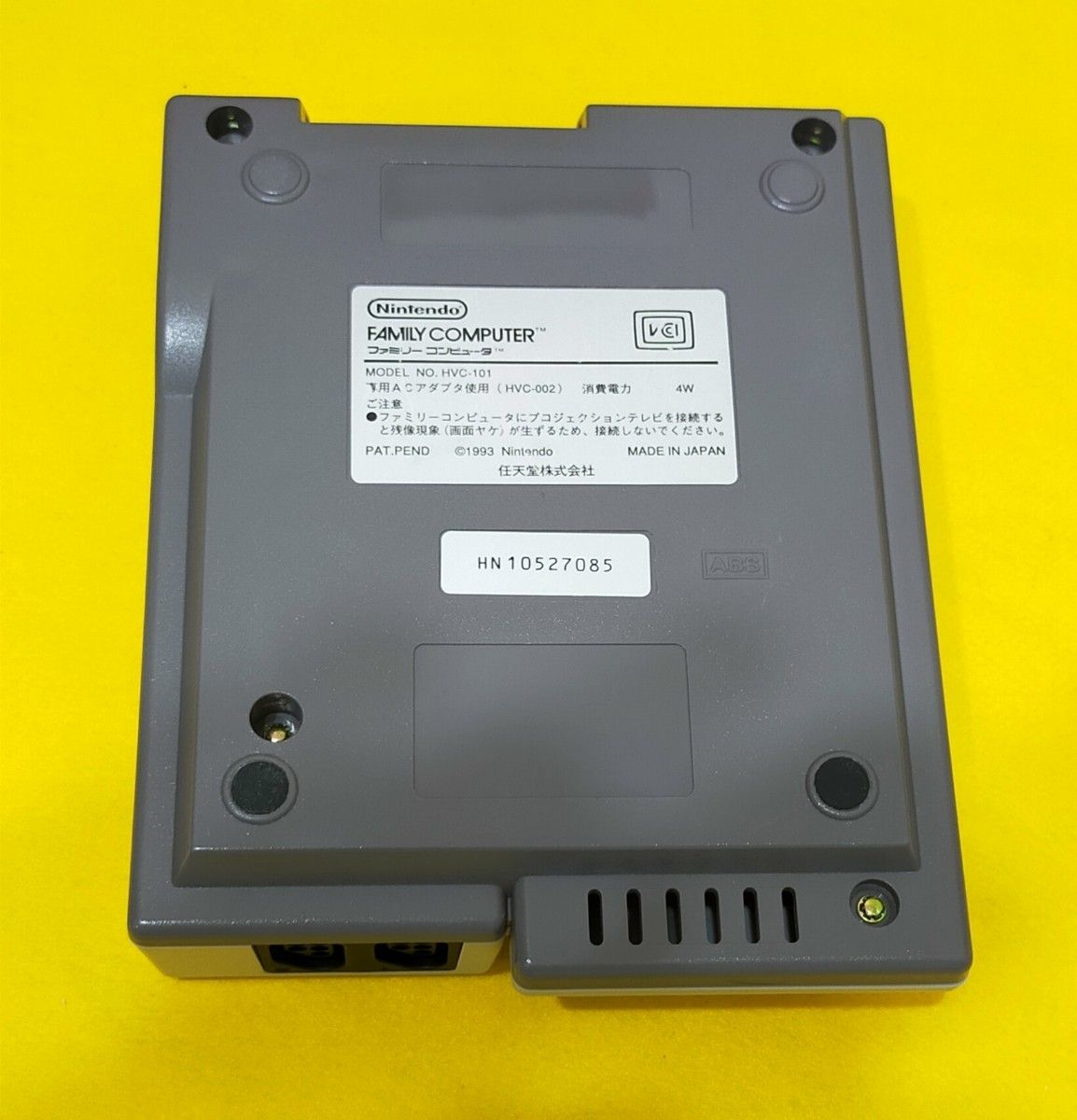 new ニュー ファミコン ディスクシステム 本体 ソフト セット01 new ニュー ファミコン ディスクシステム 本体 ソフト セット01