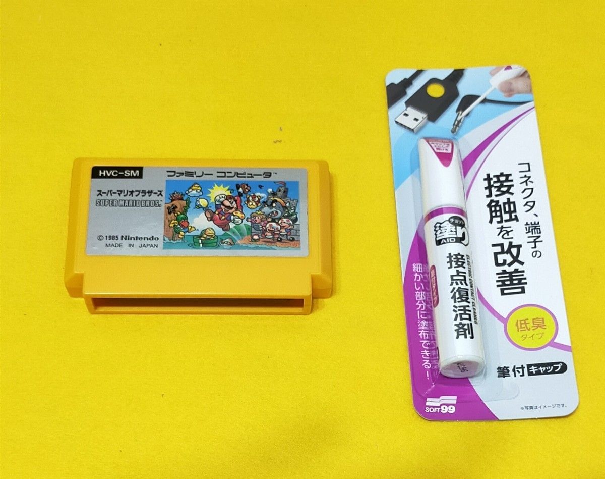 new ニュー ファミコン ディスクシステム 本体 ソフト セット01 new ニュー ファミコン ディスクシステム 本体 ソフト セット01